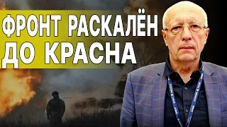 СОСКИН: АРЕСТОВИЧ ШОКИРОВАЛ ЗАЯВЛЕНИЕМ! Путин ГОТОВИТ страшный УДАР. Крым: в ИЮНЕ ПОЛЫХНЁТ