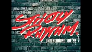 Strictly Rhythm Underground '90-'97' - The 3CD Collection from e-Archive