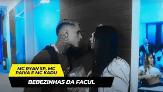 BEBEZINHAS DA FACUL - MC RYAN SP, MC PAIVA E MC KADU - LOVE FUNK - DJ ALLADIN (ÁUDIO OFICIAL)