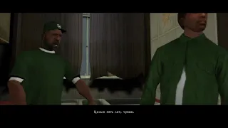 GTA San Andreas: Updated Classic прохождение #28 без комментариев.