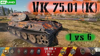 World of Tanks VK 75.01 (K) Replay - 7 Kills 3.4K DMG(Patch 1.6.0)