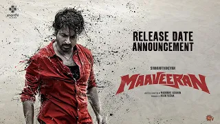 MAAVEERAN - Worldwide Release in Theatres on 14th July 2023 | Sivakarthikeyan | Madonne Ashwin