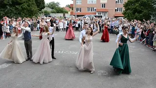 Випускний танець. Бірки 2019 Вальс  Prom Dance