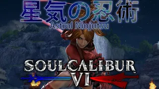 SOULCALIBUR™Ⅵ - Astral Ninjutsu Movelist (Natsu)