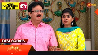 Saadhana - Best Scenes | 07 August 2023 | Telugu Serial | Gemini TV