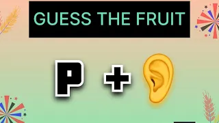 Guess the fruit by emoji |Part-1 |Emoji quiz