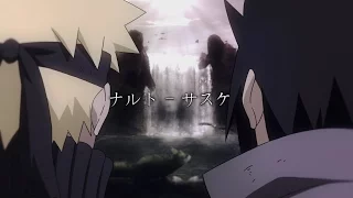 NARUTO x SASUKE // NIGHT LOVELL