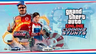 GTA Online: Лихачи и трюкачи