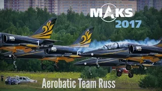 MAKS 2017 - Aerobatic Team Russ, like you've never seen before! - HD 50fps