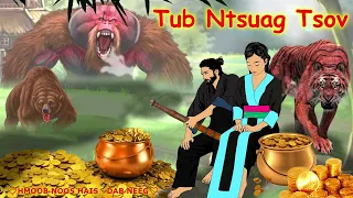 Dab Neeg Tub Ntsuag Tsov /12/4/2023/