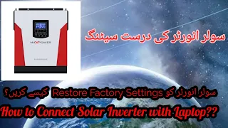How to restore factory settings of a Solar Inverter?