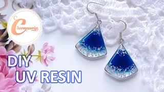 UV レジン | DIY UV Resin Crafts & Accessories| UV resin Blue Earrings | DIY resin jewelry|