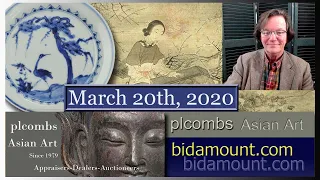 Bidamount Weekly Chinese & Asian Art News, Auction Results eBay, CATAWIKI and Global Pages
