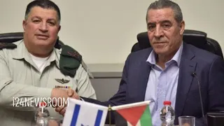 Israël confirme sa présence à la conférence de Bahreïn
