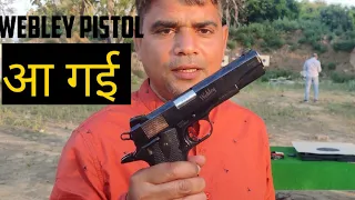 awadh shooting range test  webley pistol .45