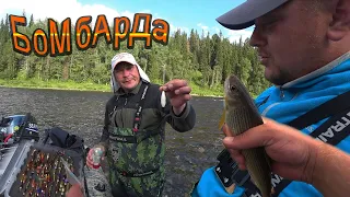 Самая ЛУЧШАЯ и ПРОСТАЯ СНАСТЬ на ХАРИУСА, " БОМБАРДА"!!! Как СОБРАТЬ, как СДЕЛАТЬ, как ПОЙМАТЬ!!!