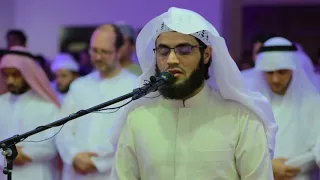 رعد الكـردي ’’ سورة مريم كاملة  - رمضان 1438 هـ / 2017 م