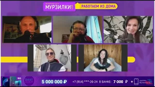 2020-05 -28 Авторадио Рубрика "Пой Дома" (online rip by 2mashi_archive)