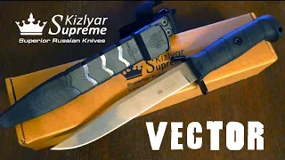 Нож VECTOR (Kizlyar Supreme)