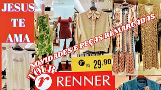 TOUR NA RENNER NOVIDADES E PEÇAS REMARCADAS/CUPOM ROSOARES ENTRANDO PELO MEU LINK 25%OFF.