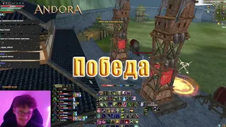 ГВГ Elserder vs Hide, ГАЙД по луне