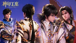 ⭐️ Strongest young talents gather together! Haochen & Cai'er are called "cute brother"&"cool sister"