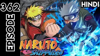 Naruto Shippuden Episode 362 | In Hindi Explain | 10 Tail Beast !!!