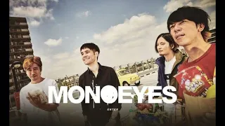 MONOEYES/Get Up(Acoustic Version)