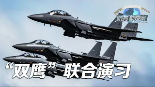 美韩密集演习 朝方发出警告！「防务新观察 Defense Review」20230309 | 军迷天下