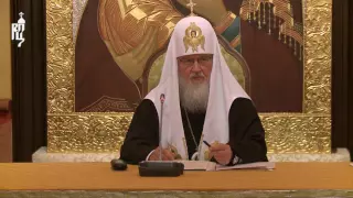 Состоялась встреча Патриарха Кирилла с представителями музейного сообщества России