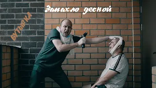 БУТЫРКА - Запахло весной | ПАРОДИЯ Нехитов