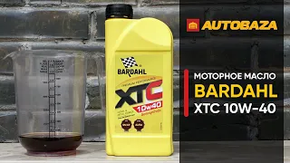 Проверка бельгийского моторного масла Bardahl XTC 10W-40. Прожарка масла. Есть ли нагар?
