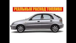 DAEWOO LANOS (ДЕО ЛАНОС) РЕАЛЬНЫЙ РАСХОД ТОПЛИВАДВИГАТЕЛЬ