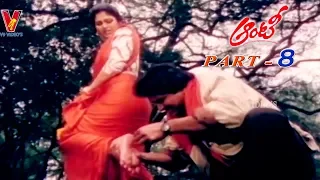 AUNTY | PART 8/12 | JAYASUDHA | NASSAR | ANAND | CHINNA |  V9 VIDEOS