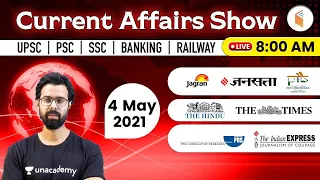 8:00 AM - 4 May 2021 Current Affairs | Daily Current Affairs 2021 by Bhunesh Sir | wifistudy