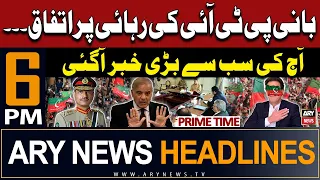 ARY News 6 PM Prime Time Headlines 12th May 2024 | Bani PTI Ki Rihai - Achi Khabar Agai - Big News