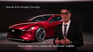 The Philosophy Behind Mazda KAI CONCEPT / マツダ 魁(KAI) CONCEPTに込めた想いとは