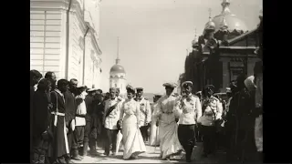 Прославление преподобного Серафима / Glorification of St. Seraphim of Sarov: 1903