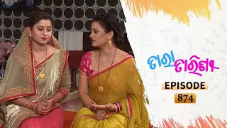 Tara Tarini | Full Ep 874 | 20th Nov 2020 | Odia Serial – TarangTV