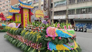 2024三重先嗇宮神農文化祭丨恭祝神農大帝聖誕暨建宮270週年遶境（三重大拜拜）