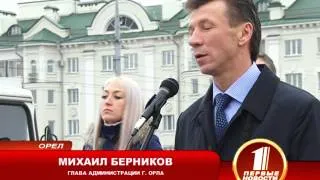 Акция в Орле во Всемирный день памяти жертв ДТП.