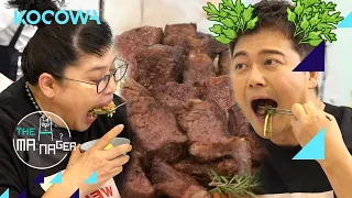 Everyone gathers around for a taste of cilantro kimchi | The Manager Ep 237 | KOCOWA+ | [ENG SUB]