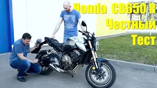 Тест-драйв Honda CB650R Neo Sports Café. Честный отзыв на новый Honda CB650 R 2019