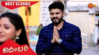 Kadambari - Best Scenes | Full EP free on SUN NXT | 30 Sep 2021 | Kannada Serial | Udaya TV