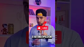 Как сделать автоматический монтаж для твоего видео?