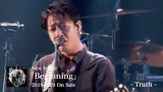 Nothing’s Carved In Stone「Beginning」付属LIVE DVD Trailer