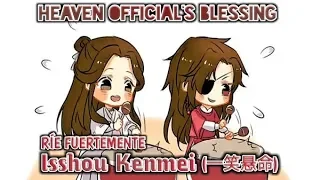 『Isshou Kenmei 一笑悬命』 | Heaven Official's Blessing《天官赐福》Sub Español