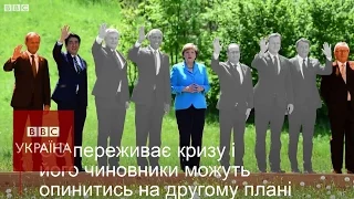 Обама, Кемерон, Ренці: куди зникають лідери G7?