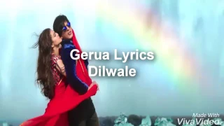 Gerua karaoke with female vocal