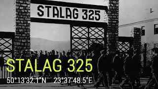 Stalag 325/Шталаг 325. Нацистський табір смерті. Рава-Руська.